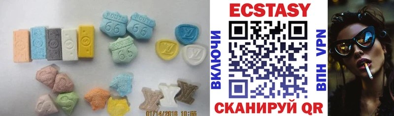 Экстази бентли Славгород