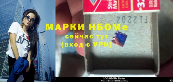 мет Аркадак