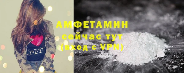 мет Аркадак