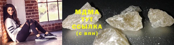 мет Аркадак