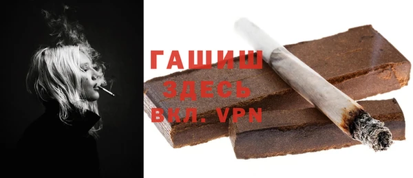мет Аркадак