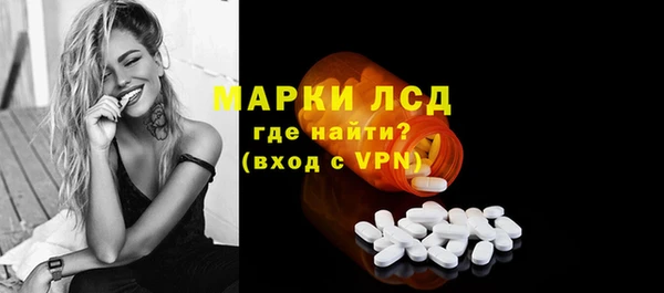 гидропоника Новокубанск