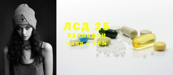мет Аркадак