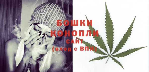 мет Аркадак