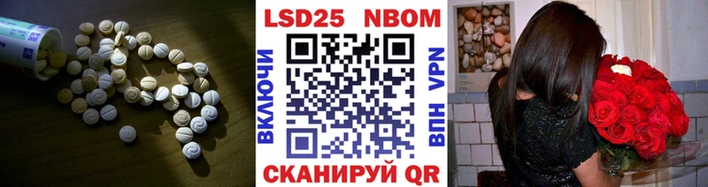 darknet наркотические препараты  Славгород  Лсд 25 экстази ecstasy  магазин продажи  